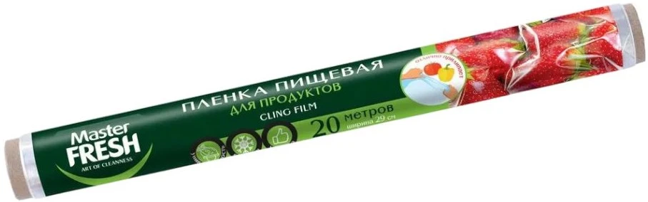 Пакеты для продуктов, заморозки, мусора