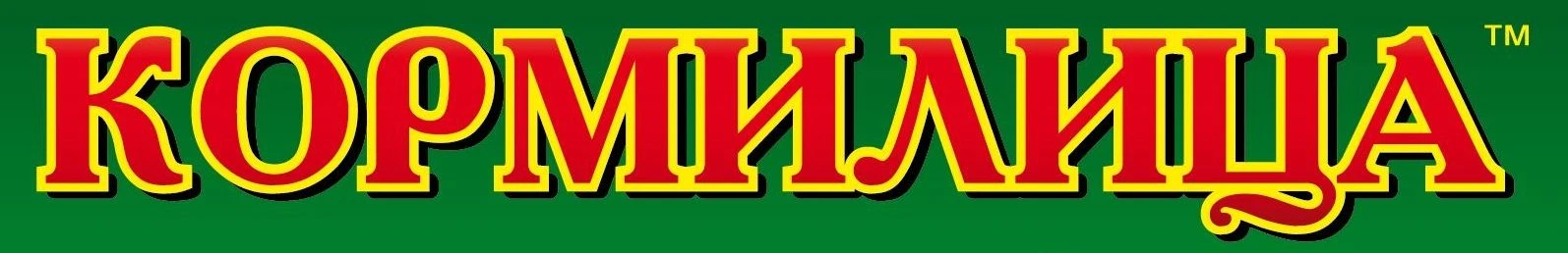 Кормилица