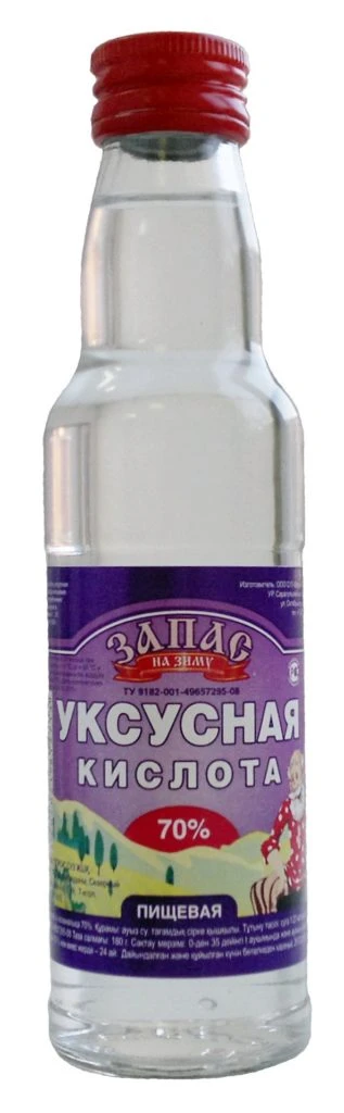 Уксус и маринады