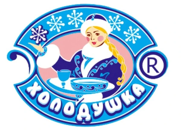 Холодушка Холодушка