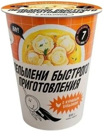 Блюда быстрого приготовления