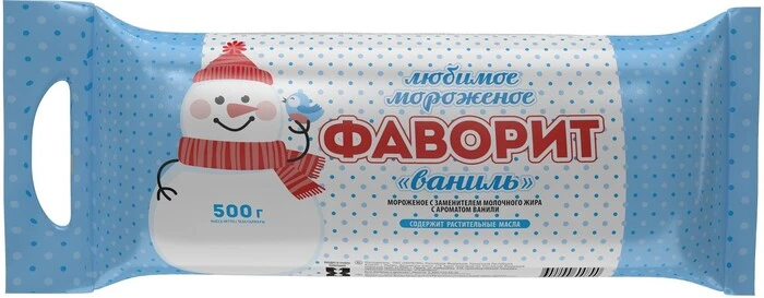 Брикет