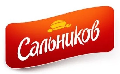 Сальников