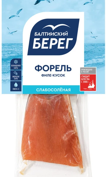 Слабосоленая рыба