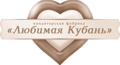 Любимая Кубань Любимая Кубань