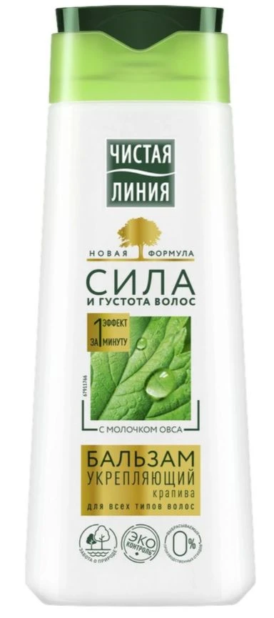 Уход за волосами