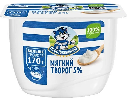 Творог, творожная масса