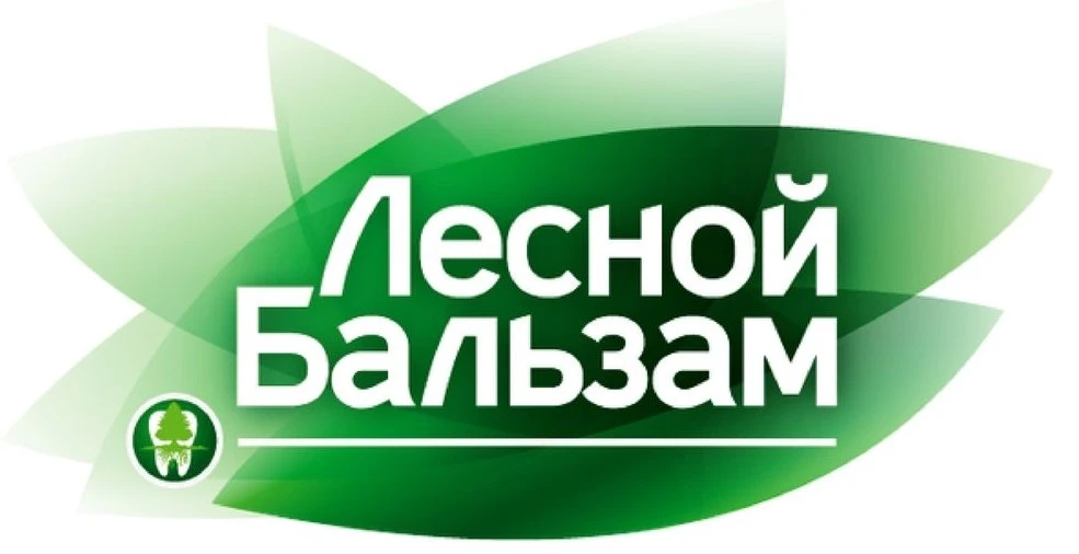 Лесной бальзам