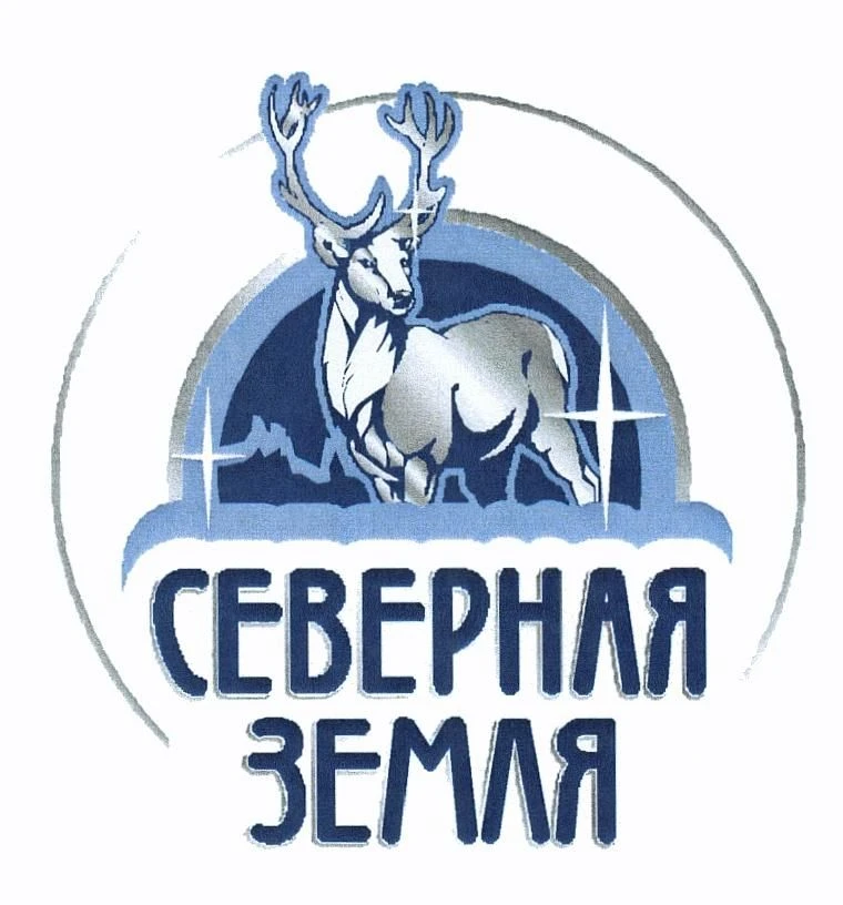 Северная земля Северная земля