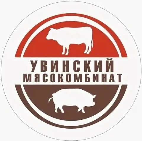 Увинский мясокомбинат Увинский мясокомбинат