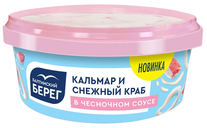 Пасты, риеты