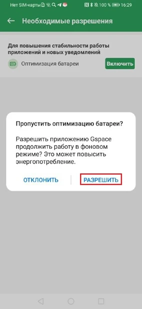 ffb00ab8-e197-4ed7-80a0-1951910d9bd9.png ffb00ab8-e197-4ed7-80a0-1951910d9bd9.png
