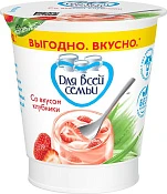 Йогурт клубничный 1% 290 г Для всей семьи