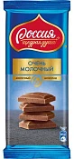 Молочный шоколад 82 г Россия - щедрая душа!